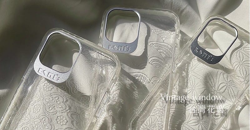 51284637236_f98be44789_c